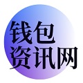 数字化时代的支付与资产管理转型：从TP钱包网络延迟看未来
